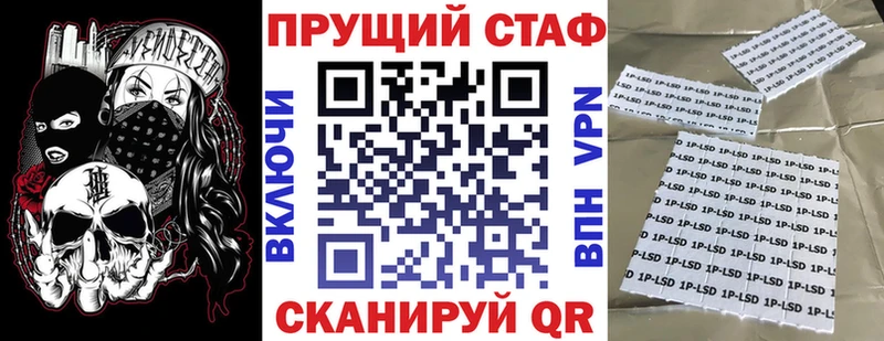 Где купить Набережные Челны Cocaine  МЕФ  APVP  Марихуана  Гашиш 