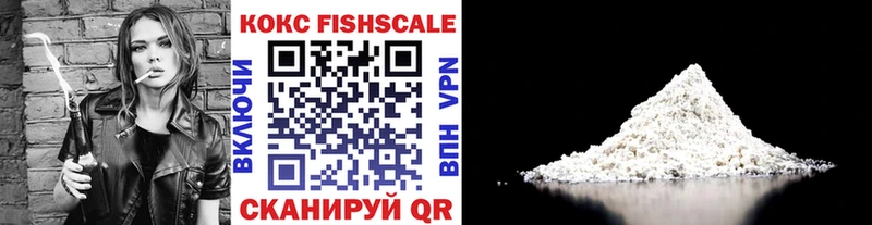 COCAIN 97%  Набережные Челны 