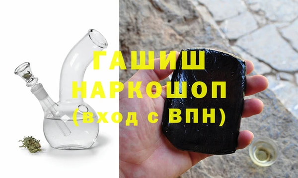 МДМА Алексеевка