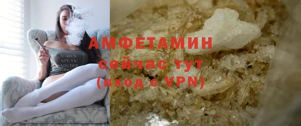 МДМА Алексеевка