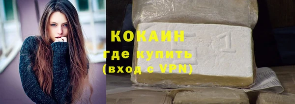 mdma Карталы