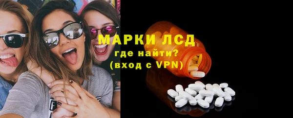 МДМА Алексеевка