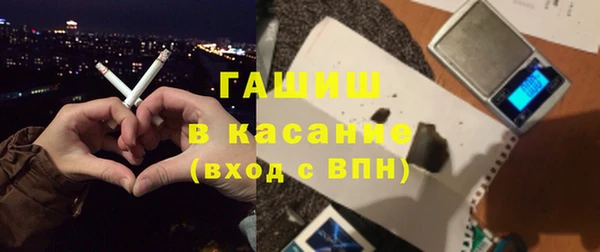 МДМА Алексеевка