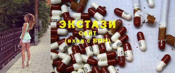 прущие грибы Алзамай