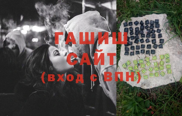 МДМА Алексеевка