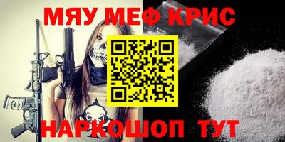 гидропоника Кандалакша