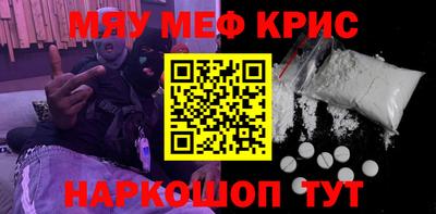 гидропоника Кандалакша