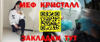 гидропоника Кандалакша