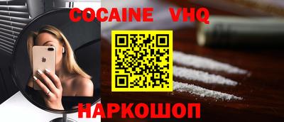 скорость mdpv Камышлов
