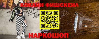 скорость mdpv Камышлов