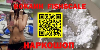 каннабис Канаш