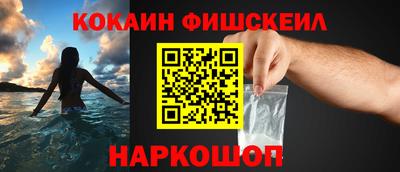 каннабис Канаш