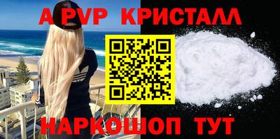 каннабис Канаш