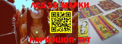 гидропоника Кандалакша