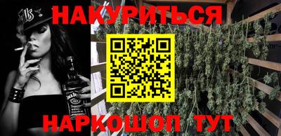гидропоника Кандалакша