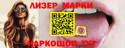 гидропоника Кандалакша