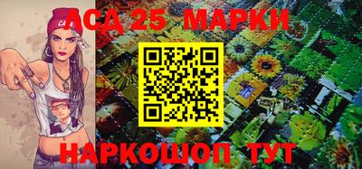 каннабис Канаш