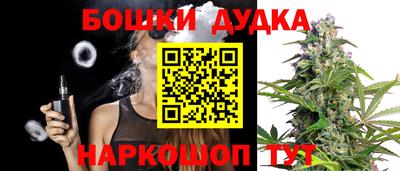 скорость mdpv Камышлов