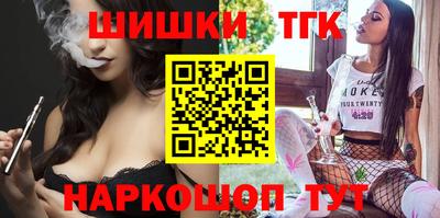 скорость mdpv Камышлов