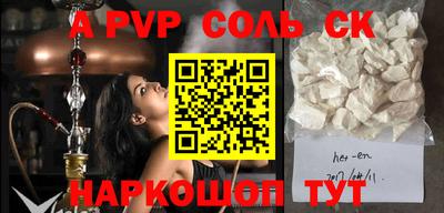 гидропоника Кандалакша