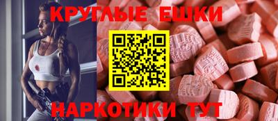 каннабис Канаш