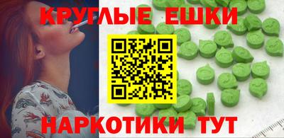 гидропоника Кандалакша