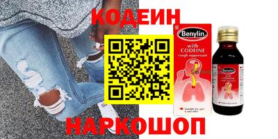 скорость mdpv Камышлов