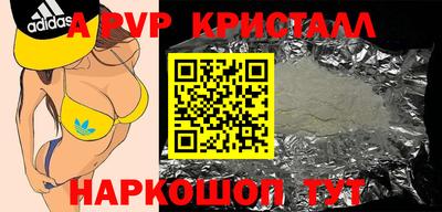 гидропоника Кандалакша