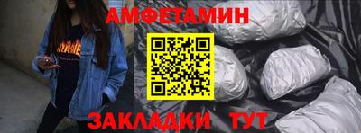 скорость mdpv Камышлов