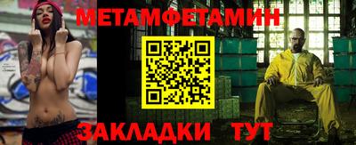 гидропоника Кандалакша