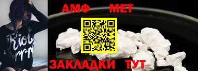 каннабис Канаш