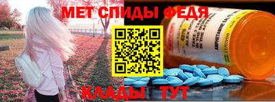 каннабис Канаш