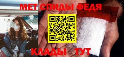 каннабис Канаш