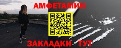 гидропоника Кандалакша