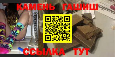 скорость mdpv Камышлов