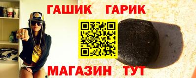 гидропоника Кандалакша