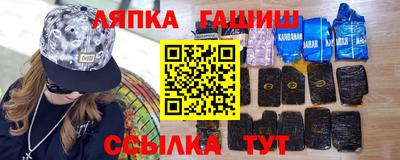 гидропоника Кандалакша