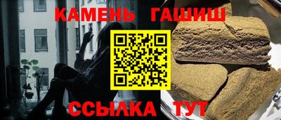гидропоника Кандалакша
