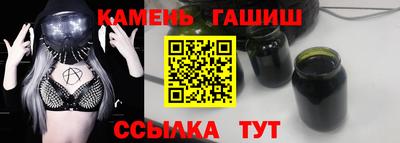 гидропоника Кандалакша