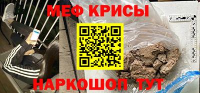 скорость mdpv Камышлов