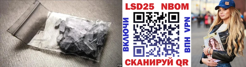 маркетплейс клад  Набережные Челны  Лсд 25 экстази ecstasy  наркота 