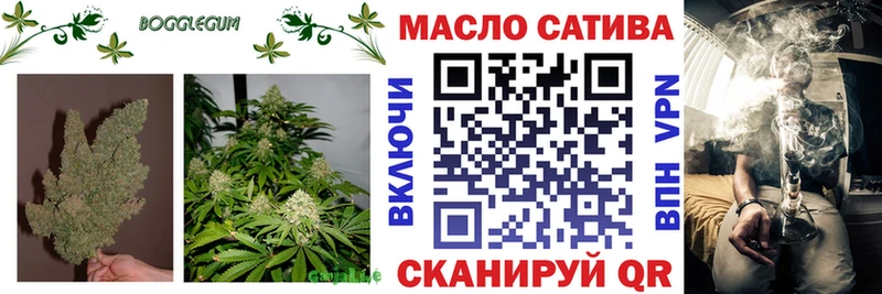 цены наркотик  Набережные Челны  ТГК вейп 